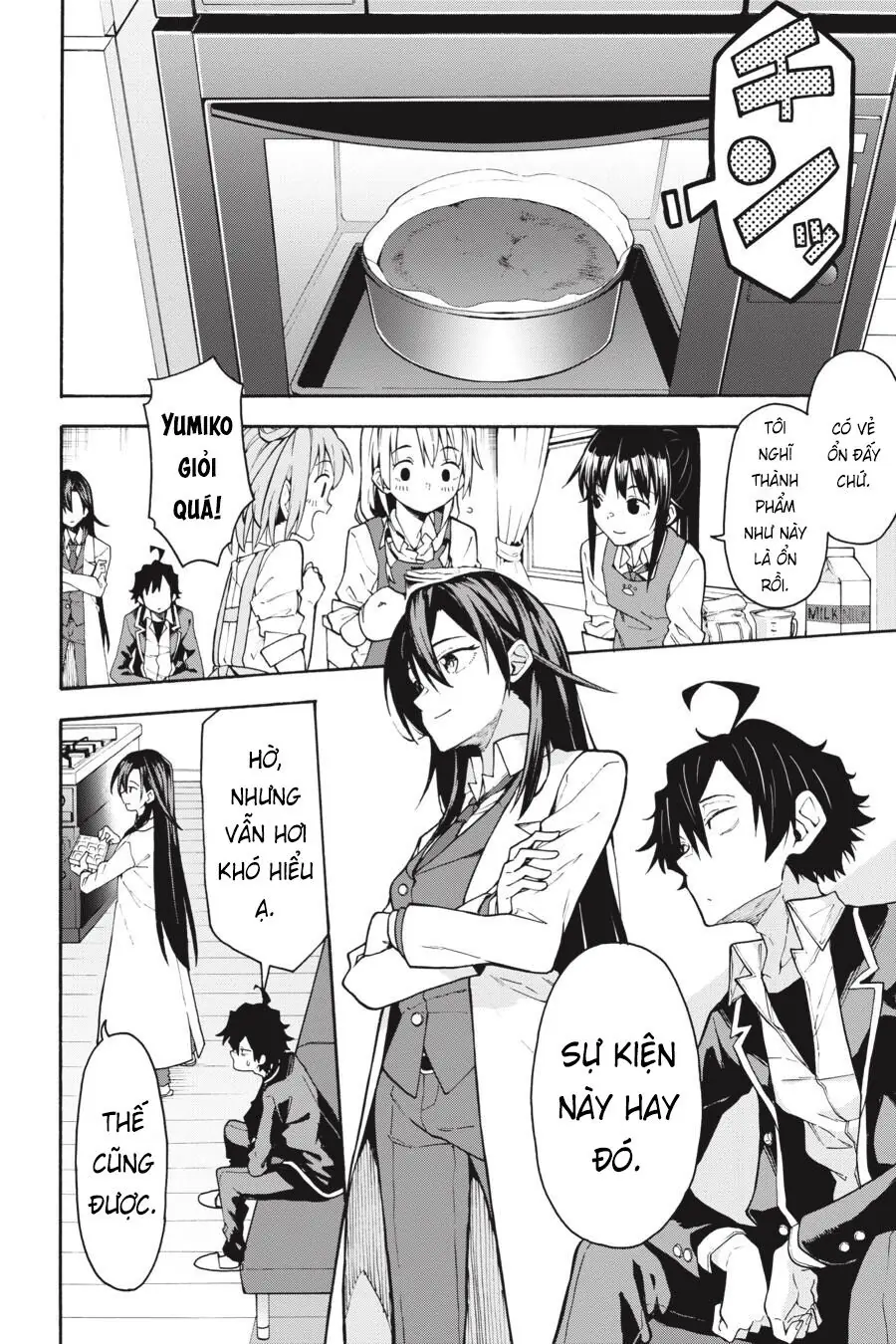 Chuyện Tình Thanh Xuân Bi Hài Của Tôi Quả Nhiên Là Sai Lầm @Comic Chapter 84 - Trang 5