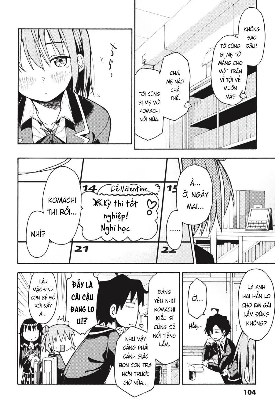 Chuyện Tình Thanh Xuân Bi Hài Của Tôi Quả Nhiên Là Sai Lầm @Comic Chapter 85 - Trang 11