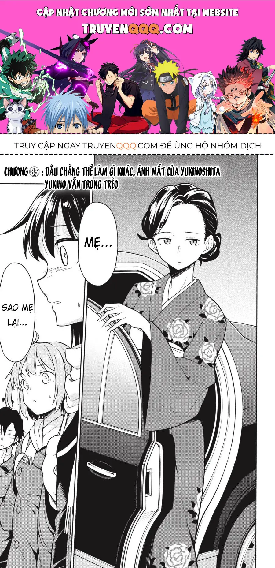 Chuyện Tình Thanh Xuân Bi Hài Của Tôi Quả Nhiên Là Sai Lầm @Comic Chapter 85 - Trang 2