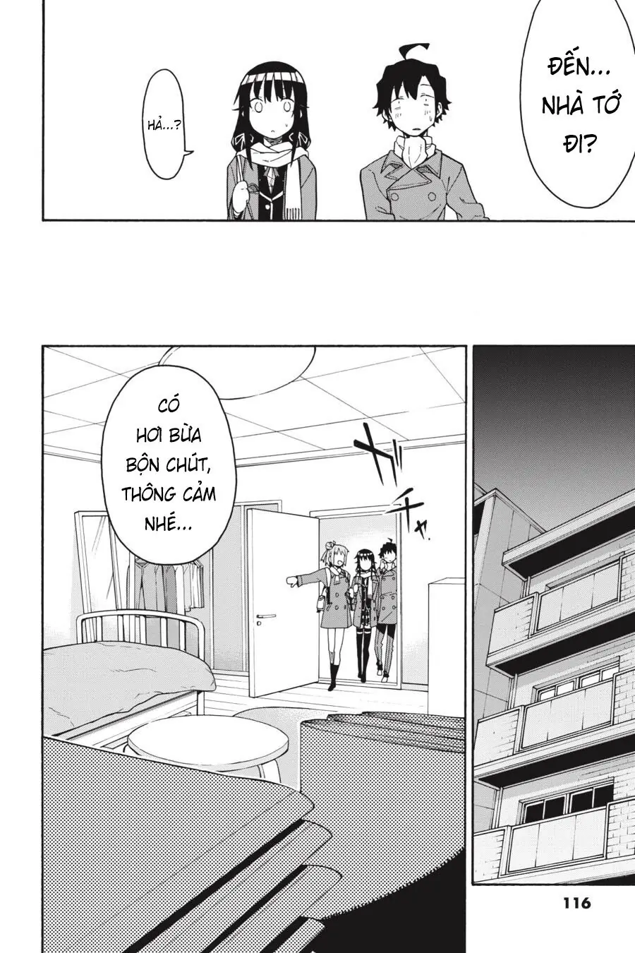 Chuyện Tình Thanh Xuân Bi Hài Của Tôi Quả Nhiên Là Sai Lầm @Comic Chapter 85 - Trang 23
