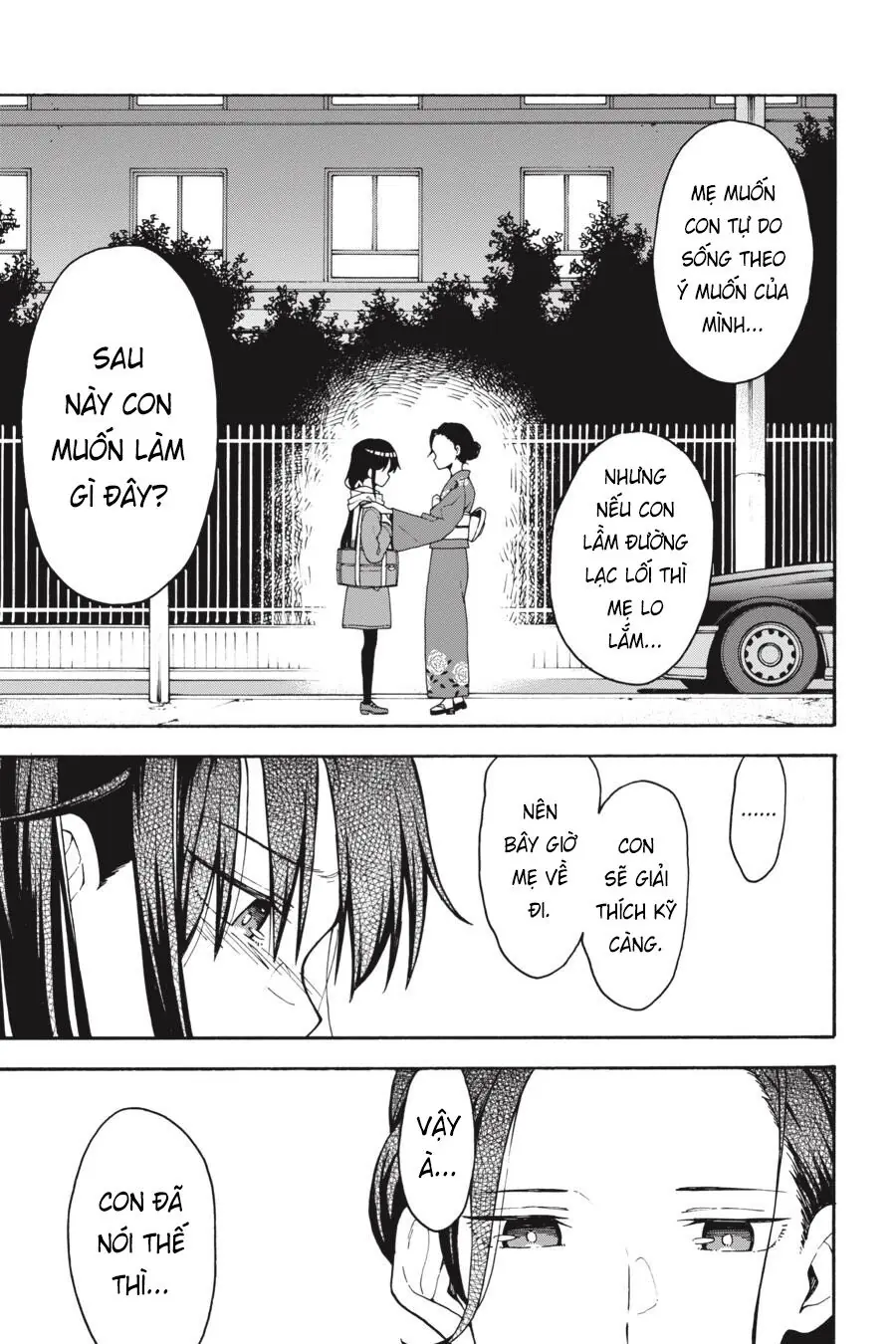 Chuyện Tình Thanh Xuân Bi Hài Của Tôi Quả Nhiên Là Sai Lầm @Comic Chapter 85 - Trang 6