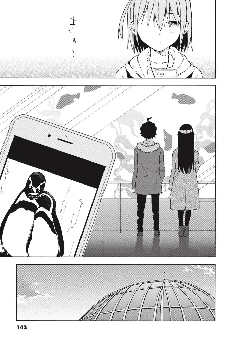 Chuyện Tình Thanh Xuân Bi Hài Của Tôi Quả Nhiên Là Sai Lầm @Comic Chapter 86 - Trang 16