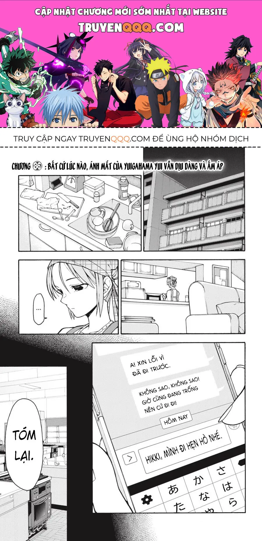 Chuyện Tình Thanh Xuân Bi Hài Của Tôi Quả Nhiên Là Sai Lầm @Comic Chapter 86 - Trang 2
