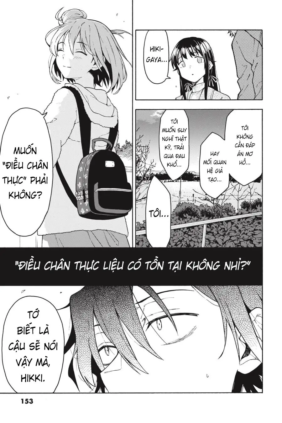 Chuyện Tình Thanh Xuân Bi Hài Của Tôi Quả Nhiên Là Sai Lầm @Comic Chapter 86 - Trang 26