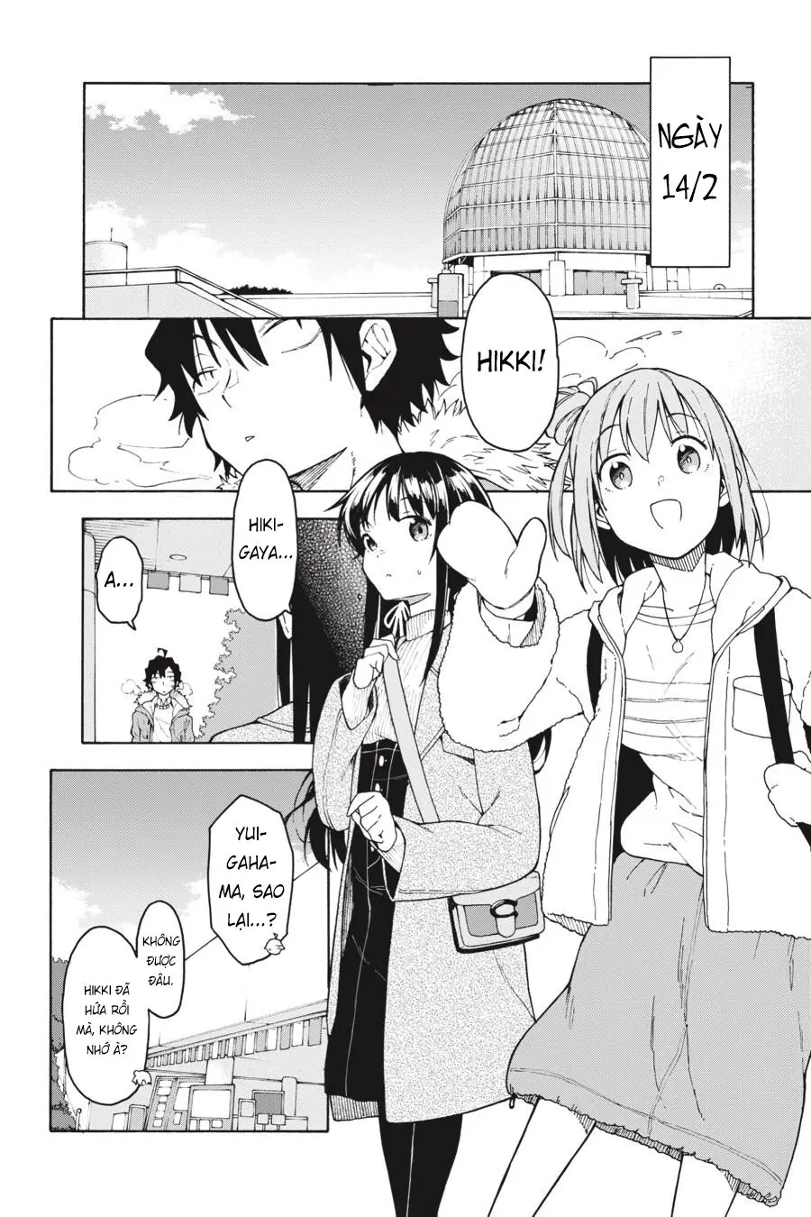 Chuyện Tình Thanh Xuân Bi Hài Của Tôi Quả Nhiên Là Sai Lầm @Comic Chapter 86 - Trang 5