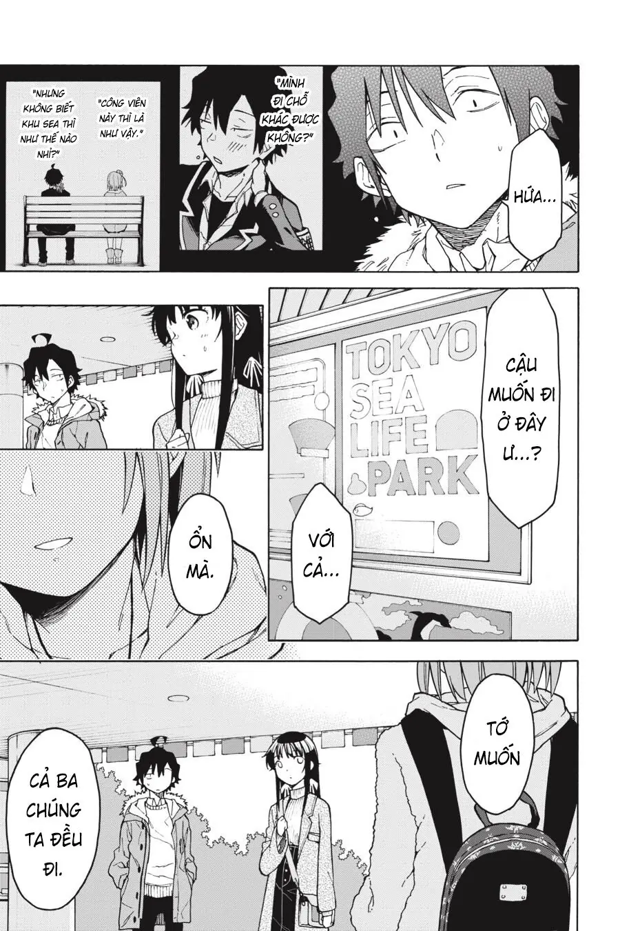 Chuyện Tình Thanh Xuân Bi Hài Của Tôi Quả Nhiên Là Sai Lầm @Comic Chapter 86 - Trang 6