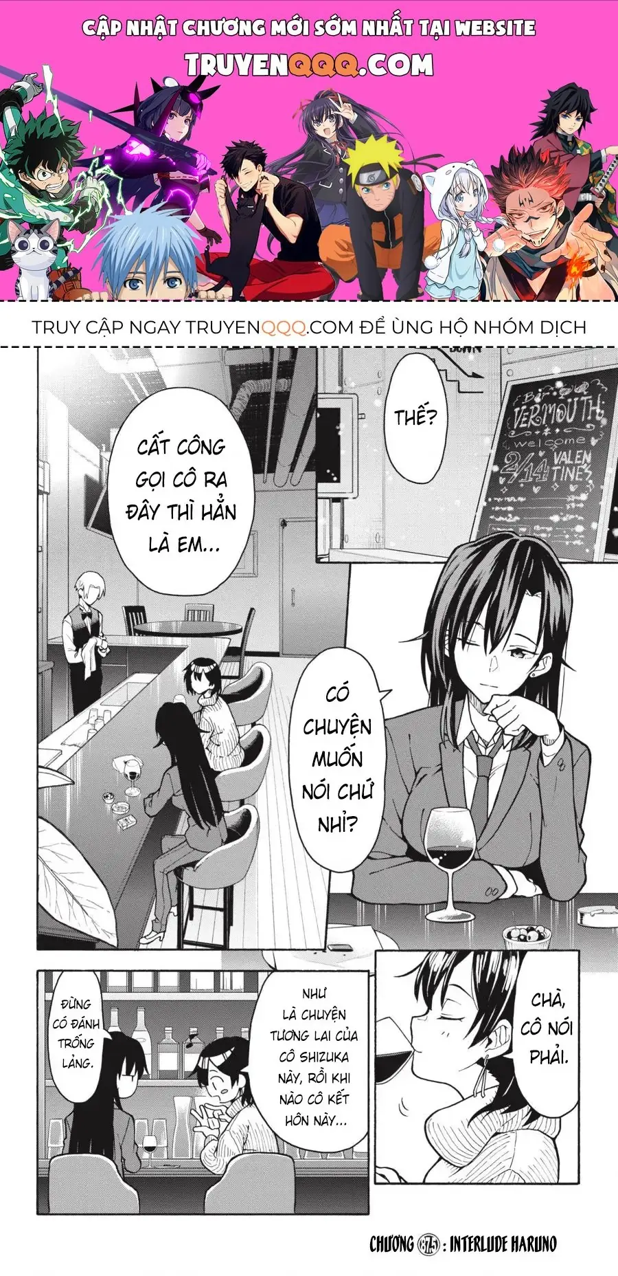 Chuyện Tình Thanh Xuân Bi Hài Của Tôi Quả Nhiên Là Sai Lầm @Comic Chapter 87.5 - Trang 2