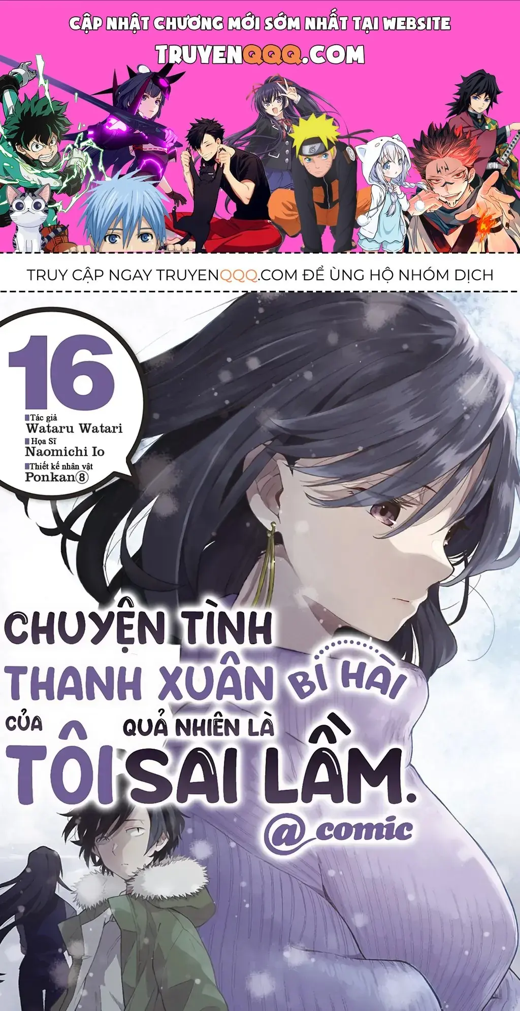 Chuyện Tình Thanh Xuân Bi Hài Của Tôi Quả Nhiên Là Sai Lầm @Comic Chapter 87 - Trang 2