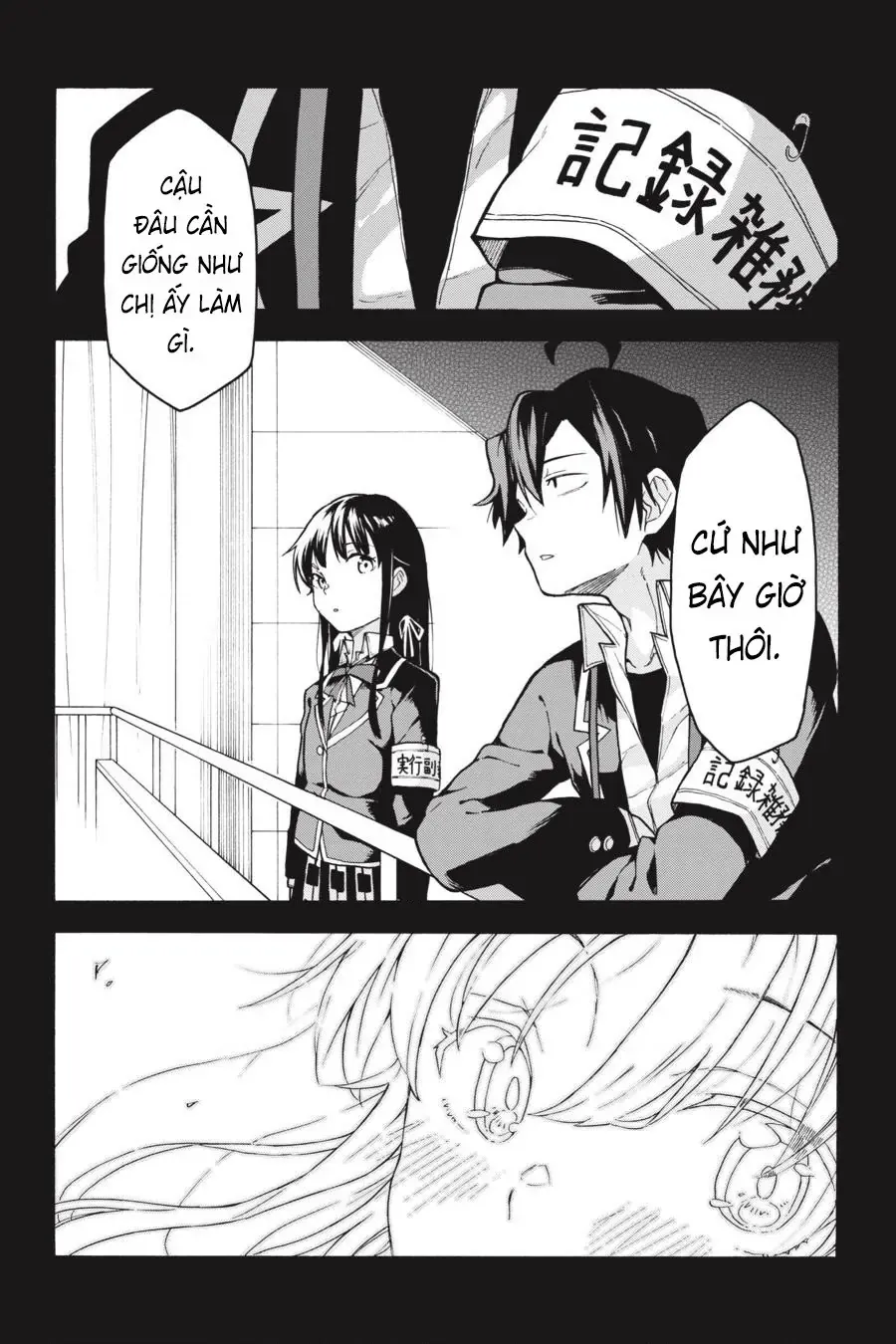 Chuyện Tình Thanh Xuân Bi Hài Của Tôi Quả Nhiên Là Sai Lầm @Comic Chapter 87 - Trang 7