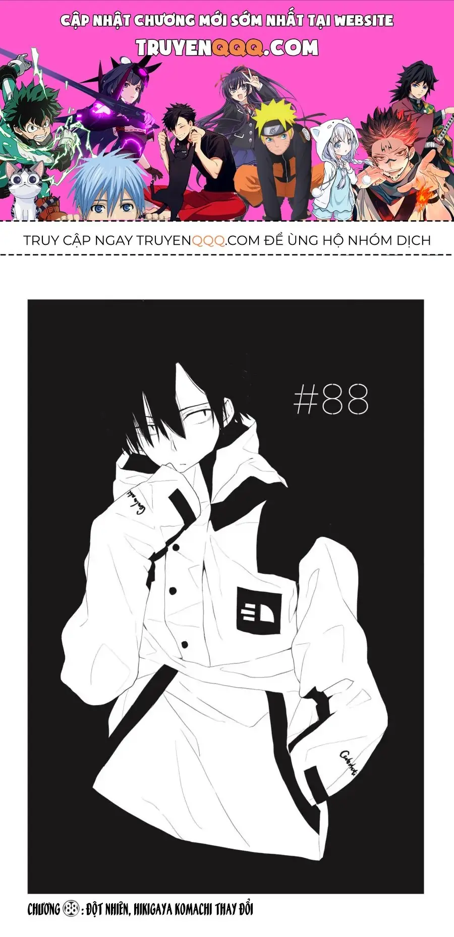 Chuyện Tình Thanh Xuân Bi Hài Của Tôi Quả Nhiên Là Sai Lầm @Comic Chapter 88 - Trang 2
