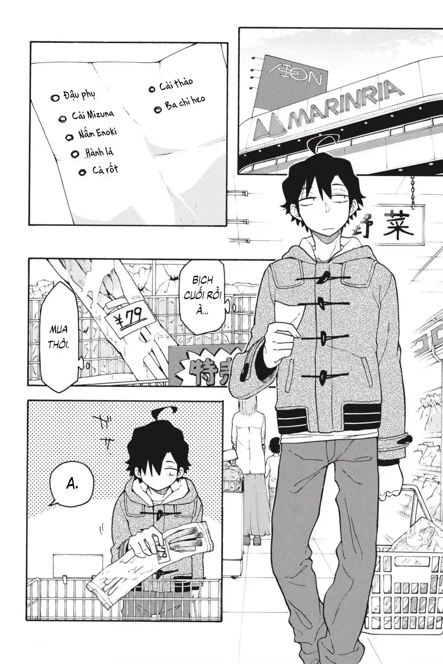 Chuyện Tình Thanh Xuân Bi Hài Của Tôi Quả Nhiên Là Sai Lầm @Comic Chapter 88 - Trang 3