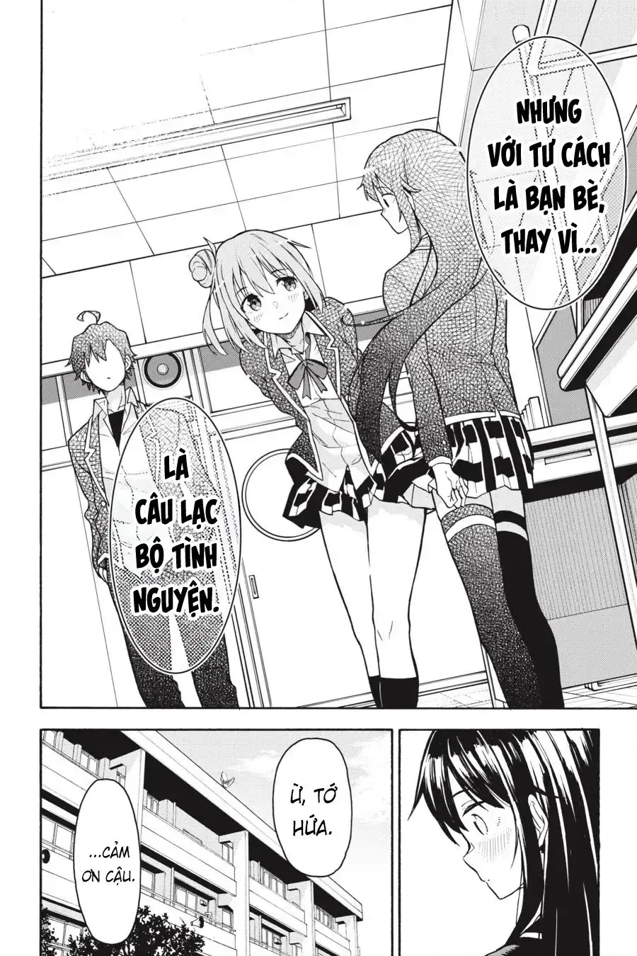 Chuyện Tình Thanh Xuân Bi Hài Của Tôi Quả Nhiên Là Sai Lầm @Comic Chapter 89 - Trang 27