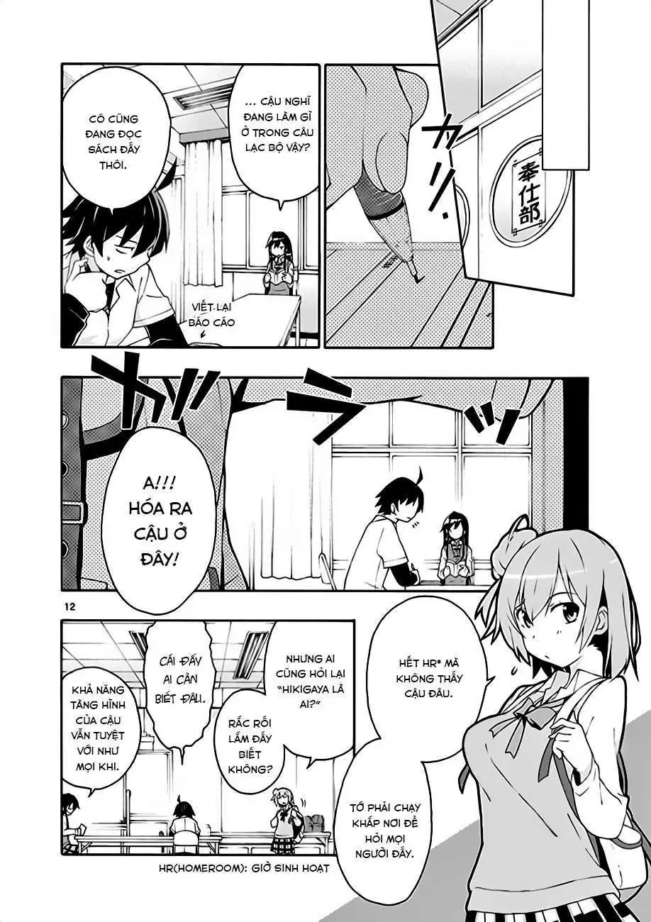 Chuyện Tình Thanh Xuân Bi Hài Của Tôi Quả Nhiên Là Sai Lầm @Comic Chapter 9 - Trang 12