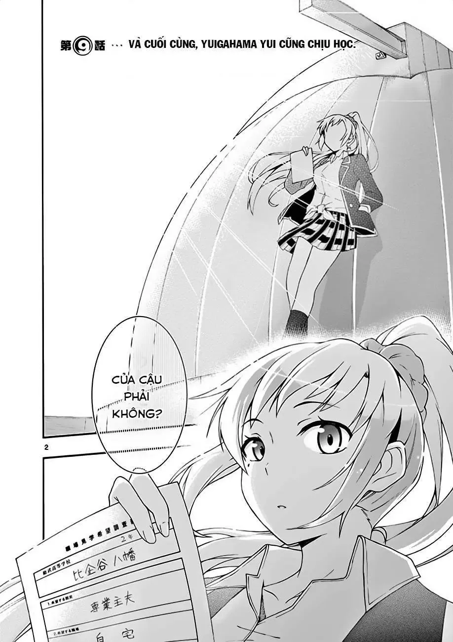 Chuyện Tình Thanh Xuân Bi Hài Của Tôi Quả Nhiên Là Sai Lầm @Comic Chapter 9 - Trang 3