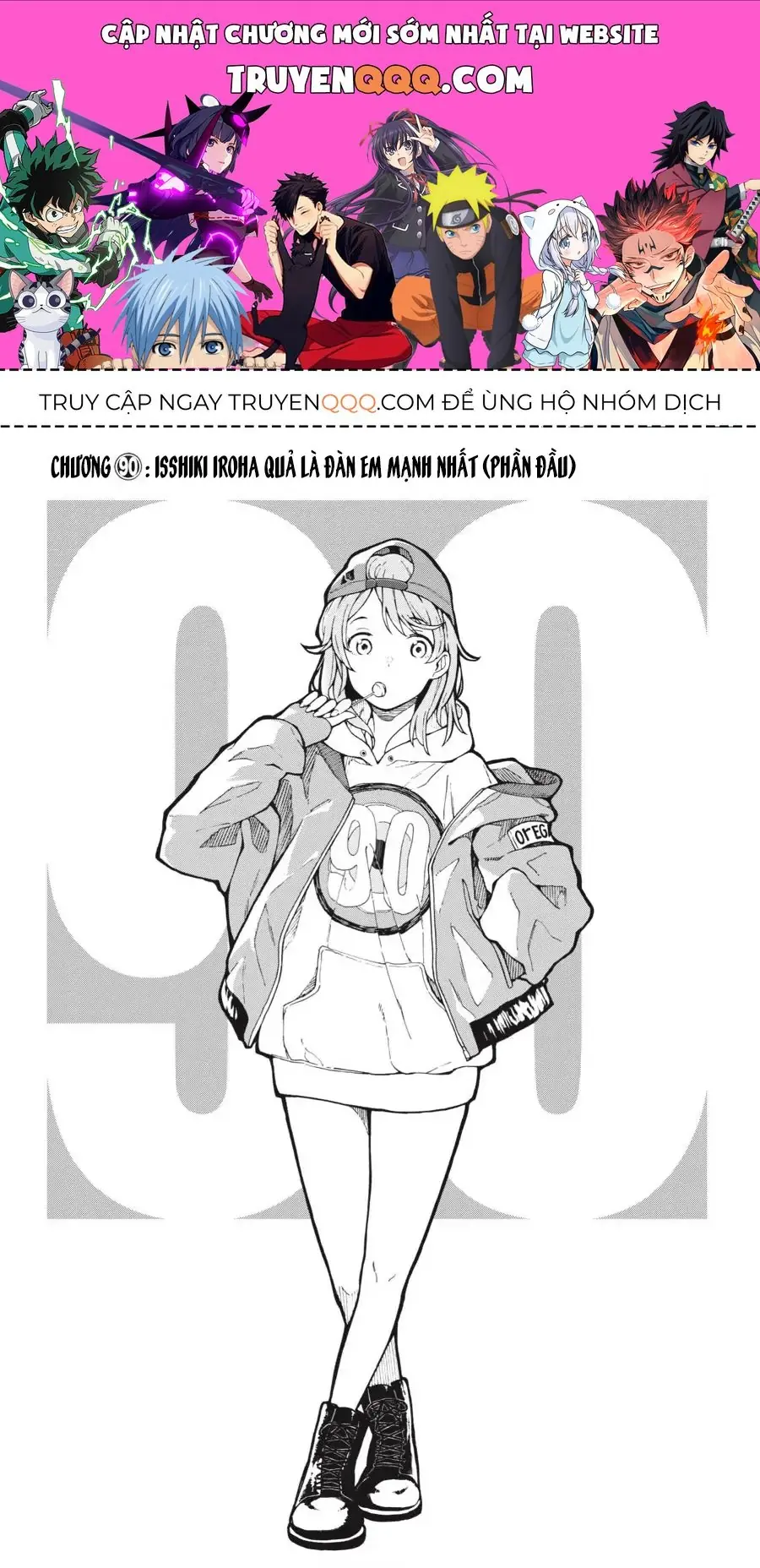 Chuyện Tình Thanh Xuân Bi Hài Của Tôi Quả Nhiên Là Sai Lầm @Comic Chapter 90 - Trang 2