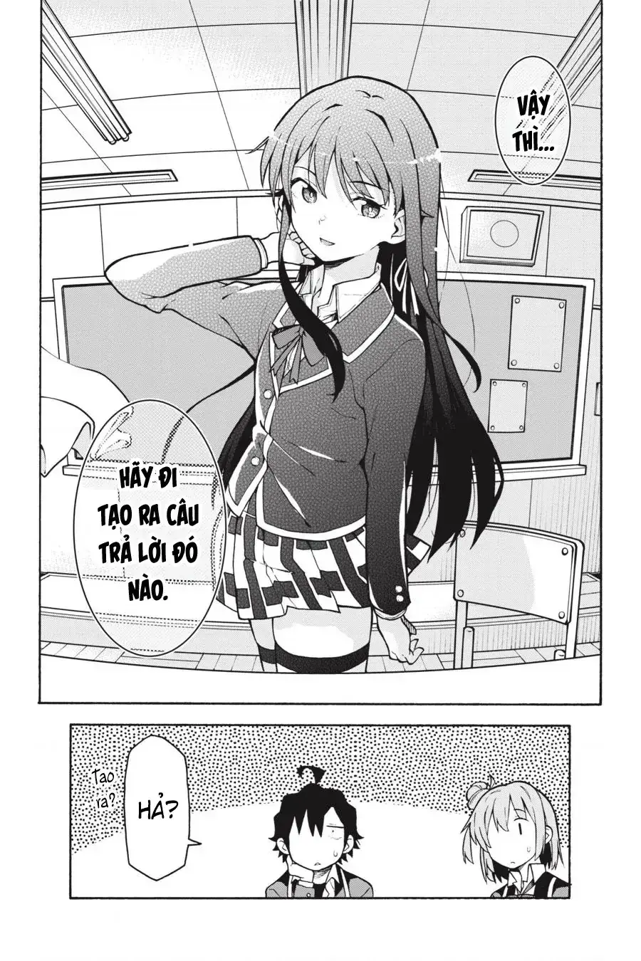 Chuyện Tình Thanh Xuân Bi Hài Của Tôi Quả Nhiên Là Sai Lầm @Comic Chapter 90 - Trang 31