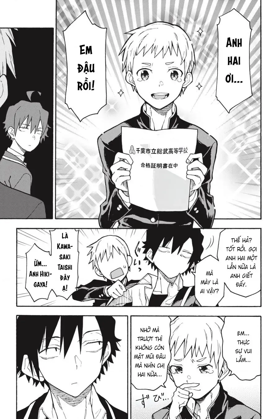 Chuyện Tình Thanh Xuân Bi Hài Của Tôi Quả Nhiên Là Sai Lầm @Comic Chapter 90 - Trang 4