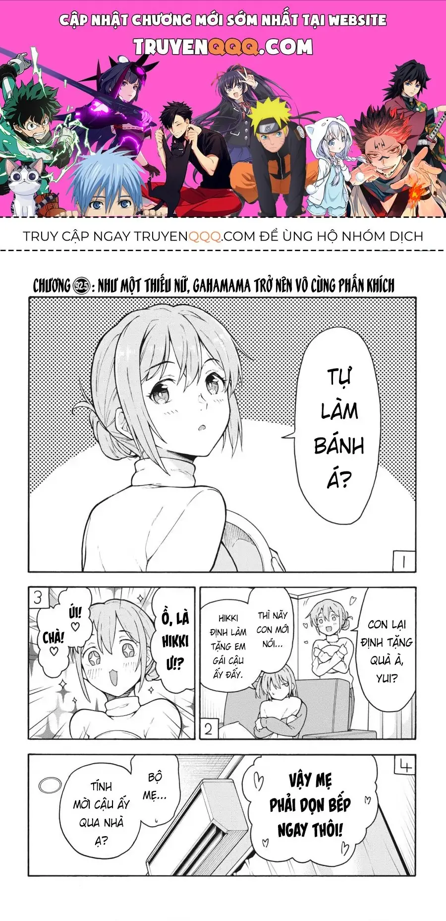 Chuyện Tình Thanh Xuân Bi Hài Của Tôi Quả Nhiên Là Sai Lầm @Comic Chapter 92.5 - Trang 2