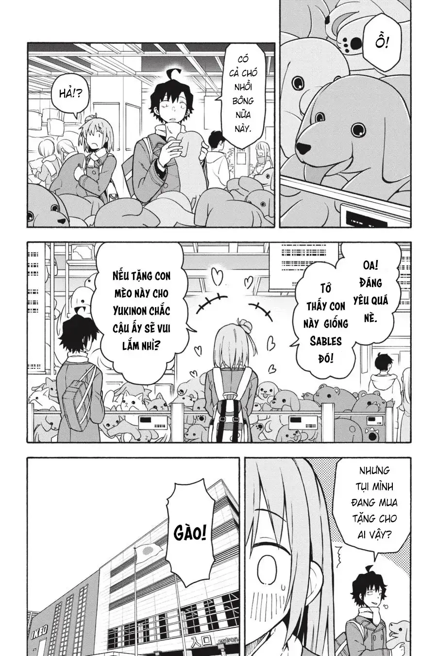 Chuyện Tình Thanh Xuân Bi Hài Của Tôi Quả Nhiên Là Sai Lầm @Comic Chapter 92 - Trang 13