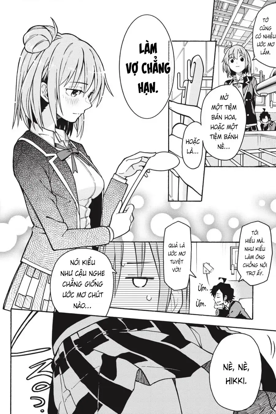 Chuyện Tình Thanh Xuân Bi Hài Của Tôi Quả Nhiên Là Sai Lầm @Comic Chapter 92 - Trang 19