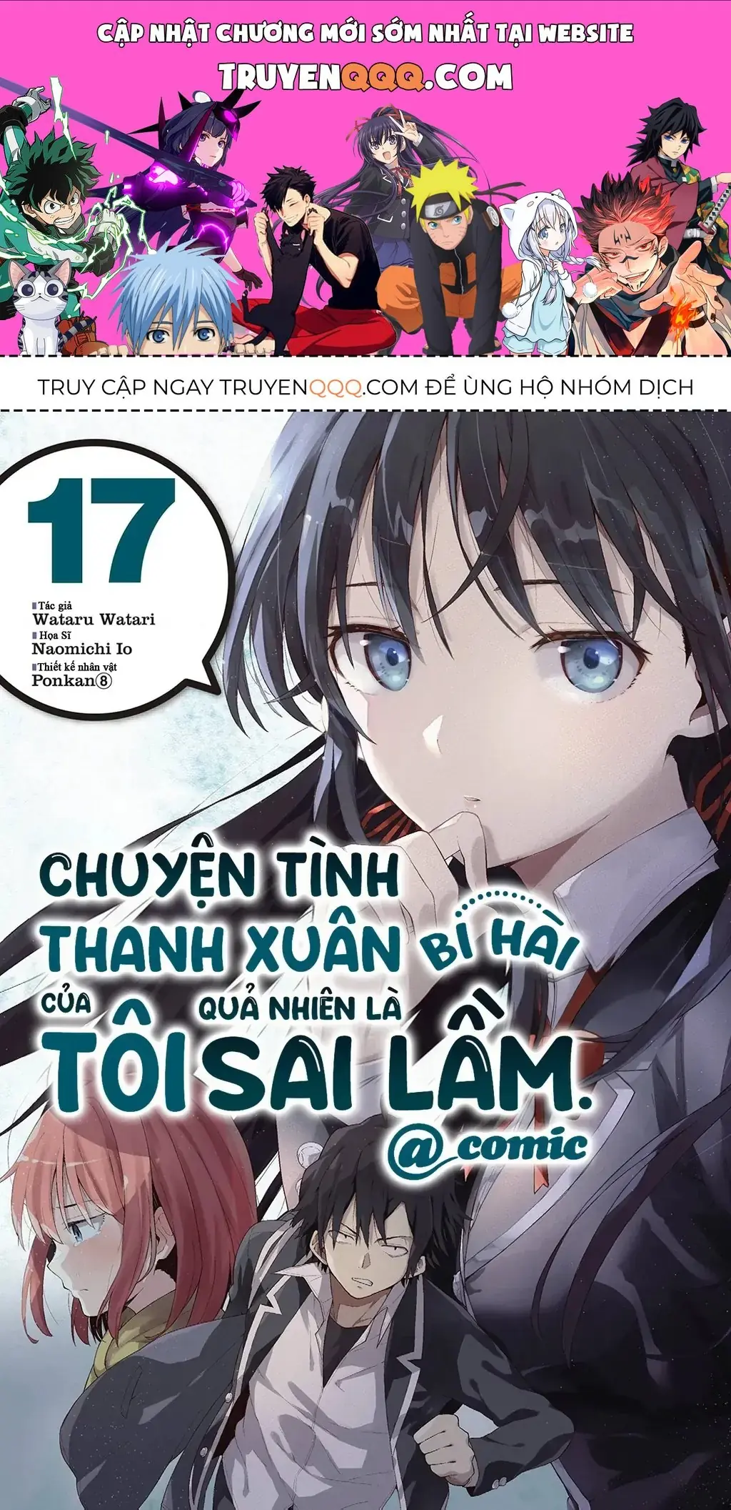 Chuyện Tình Thanh Xuân Bi Hài Của Tôi Quả Nhiên Là Sai Lầm @Comic Chapter 92 - Trang 2