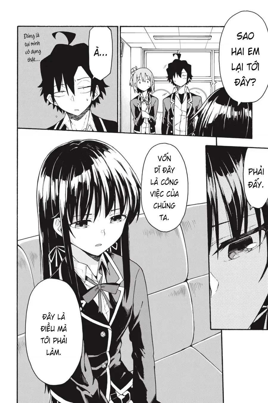 Chuyện Tình Thanh Xuân Bi Hài Của Tôi Quả Nhiên Là Sai Lầm @Comic Chapter 93 - Trang 19