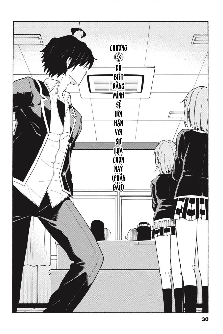 Chuyện Tình Thanh Xuân Bi Hài Của Tôi Quả Nhiên Là Sai Lầm @Comic Chapter 93 - Trang 3