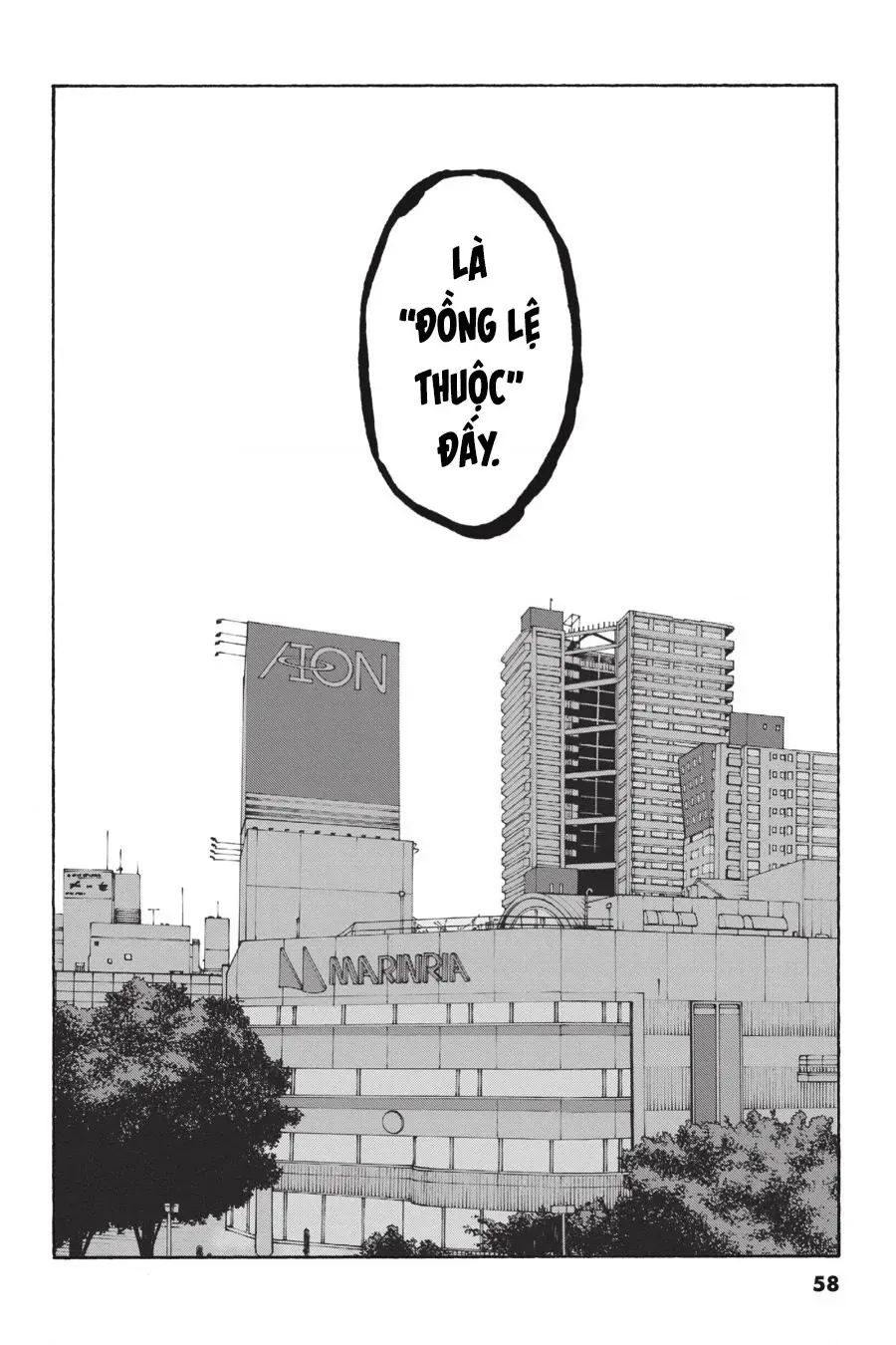 Chuyện Tình Thanh Xuân Bi Hài Của Tôi Quả Nhiên Là Sai Lầm @Comic Chapter 93 - Trang 31