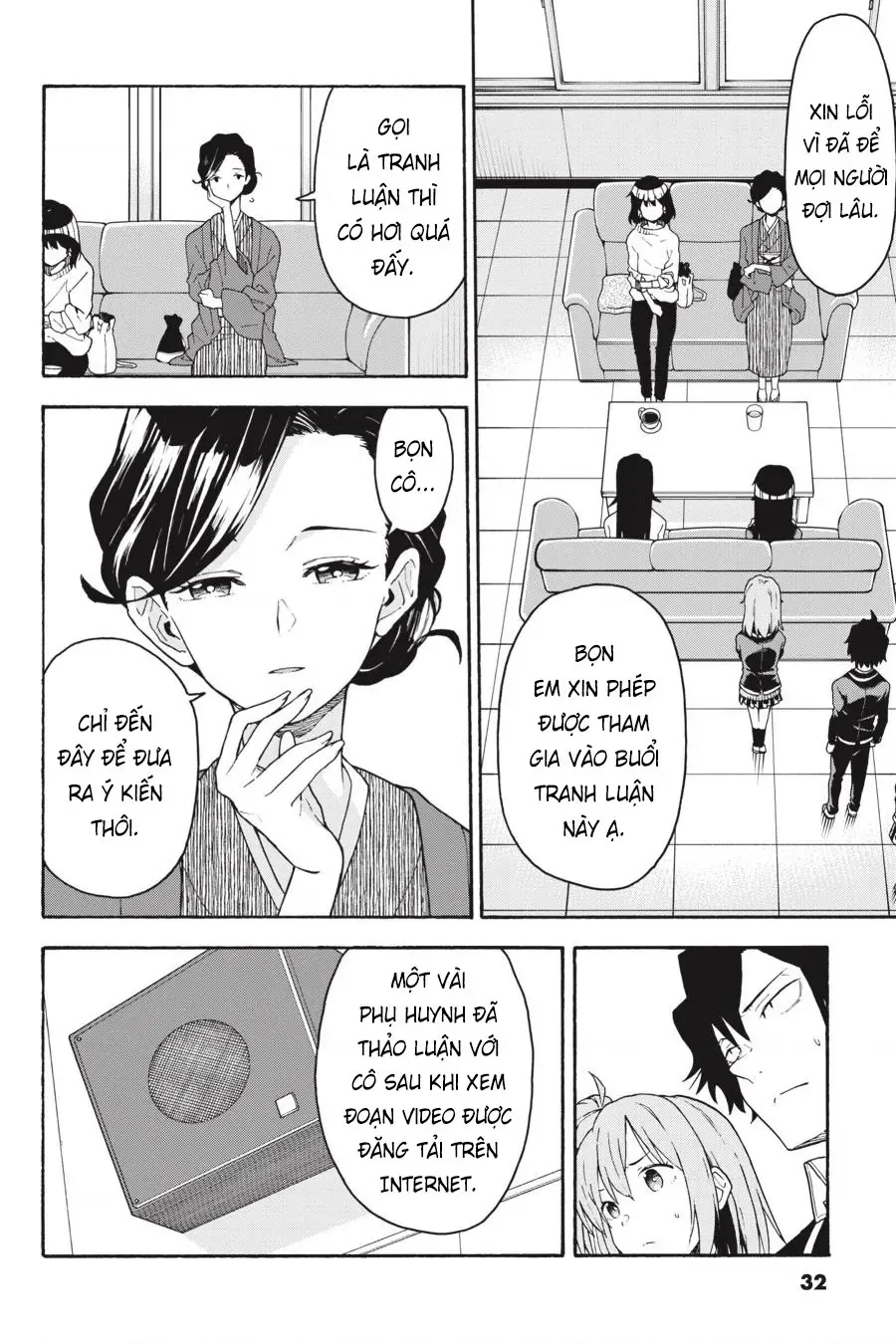 Chuyện Tình Thanh Xuân Bi Hài Của Tôi Quả Nhiên Là Sai Lầm @Comic Chapter 93 - Trang 5