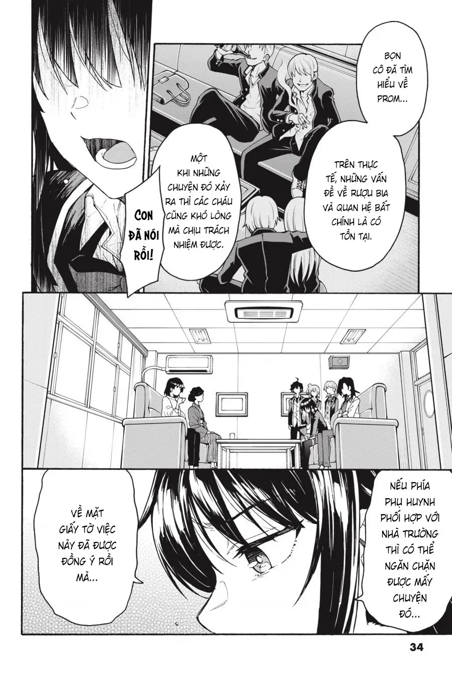 Chuyện Tình Thanh Xuân Bi Hài Của Tôi Quả Nhiên Là Sai Lầm @Comic Chapter 93 - Trang 7