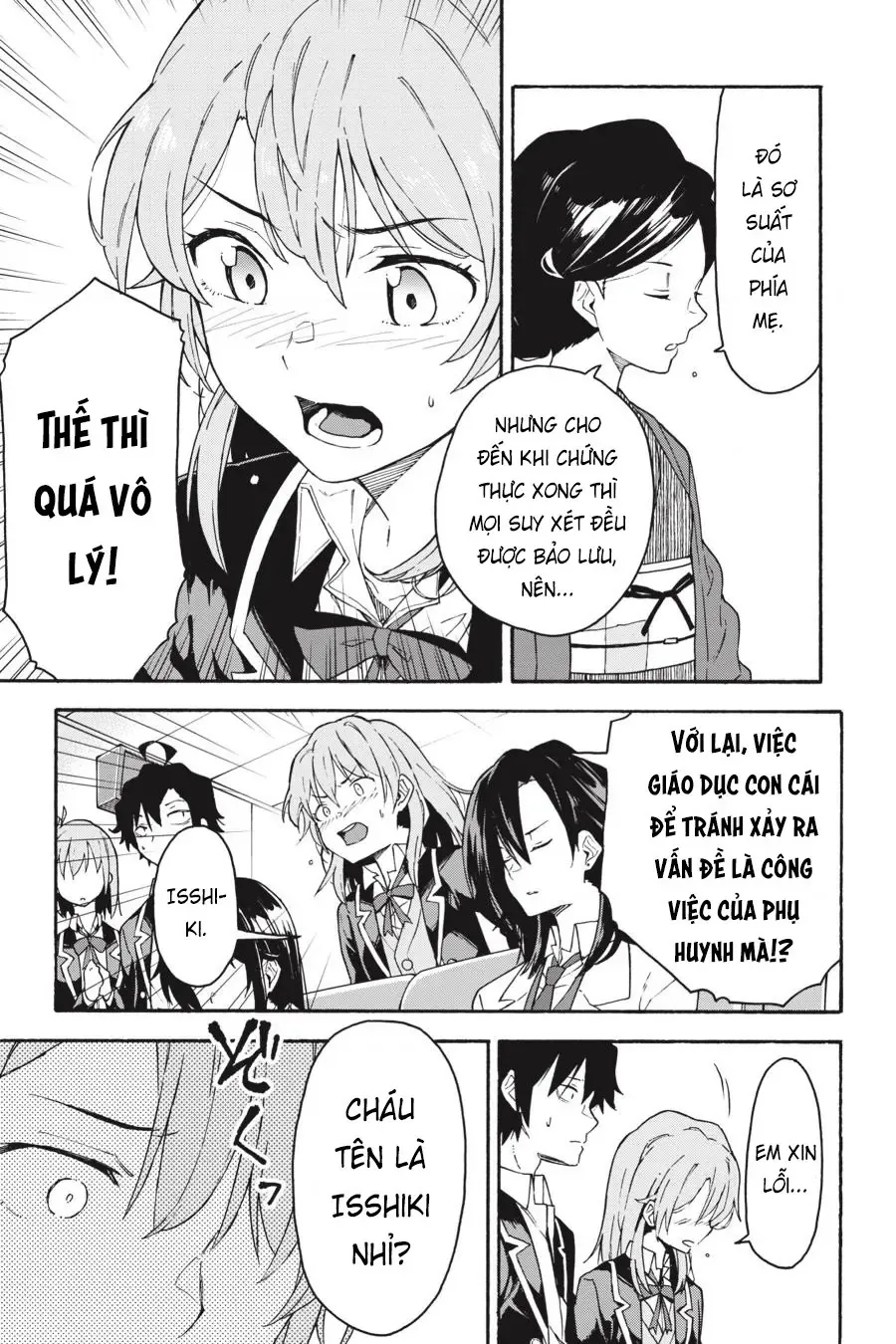 Chuyện Tình Thanh Xuân Bi Hài Của Tôi Quả Nhiên Là Sai Lầm @Comic Chapter 93 - Trang 8