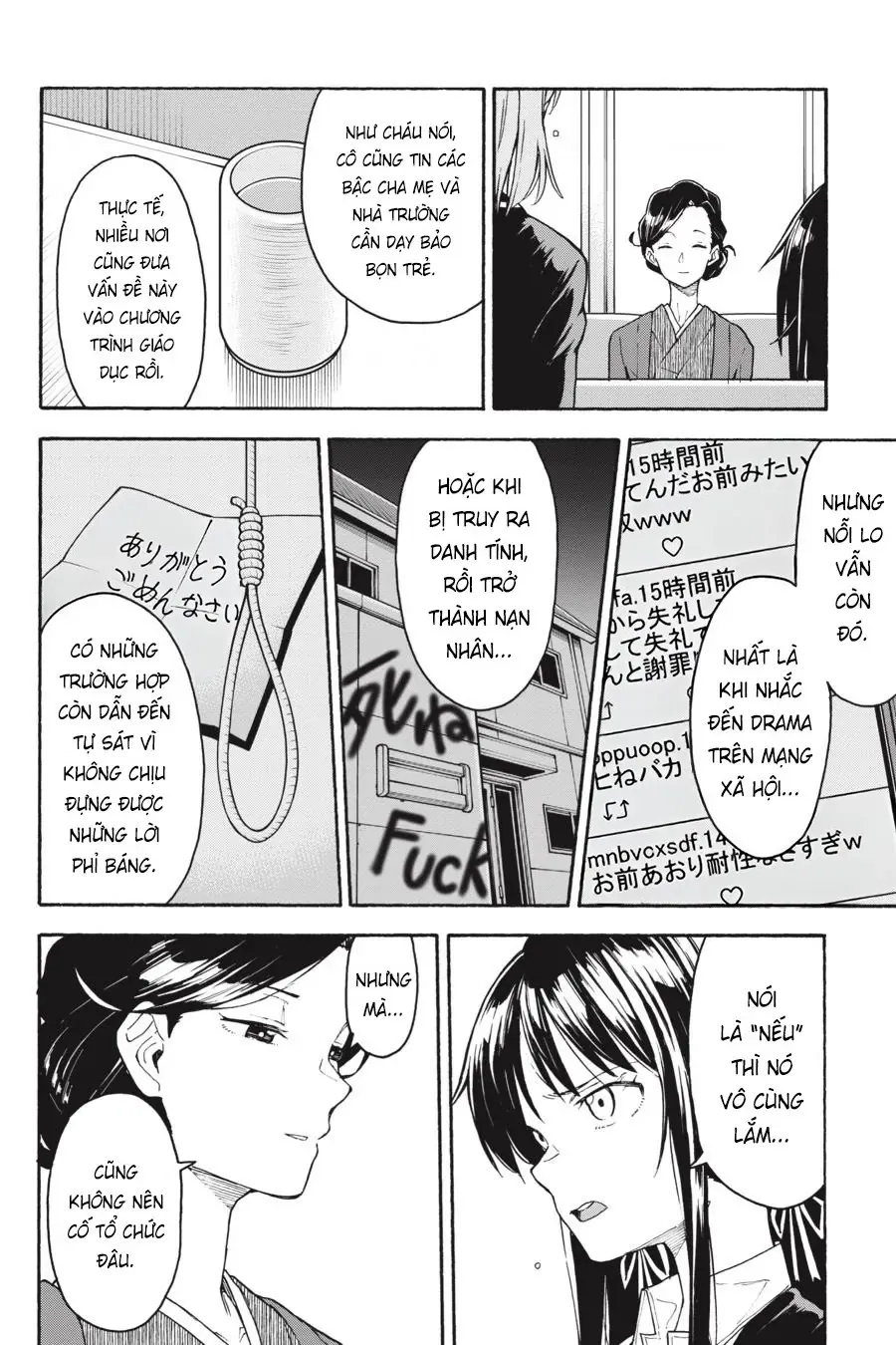Chuyện Tình Thanh Xuân Bi Hài Của Tôi Quả Nhiên Là Sai Lầm @Comic Chapter 93 - Trang 9