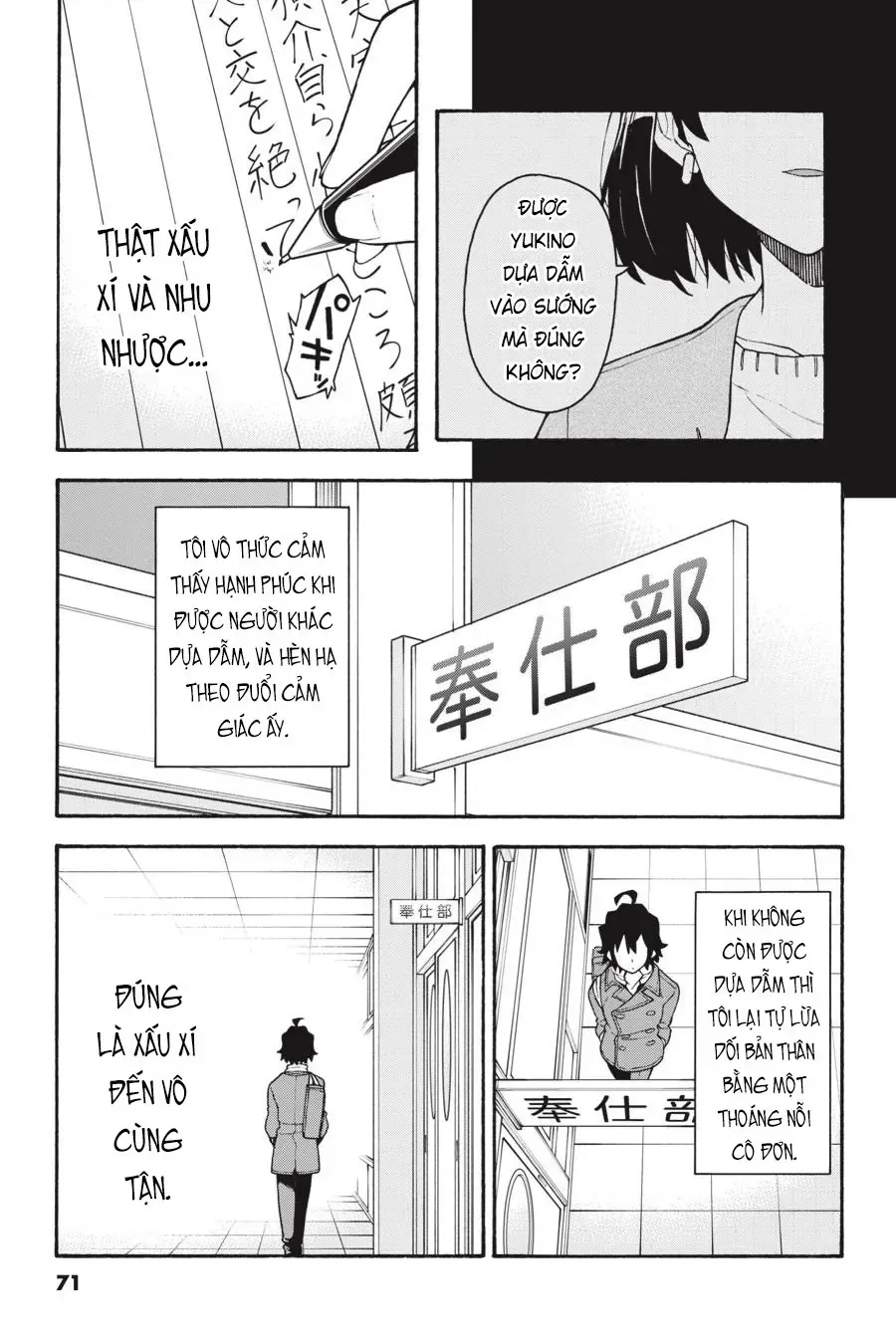 Chuyện Tình Thanh Xuân Bi Hài Của Tôi Quả Nhiên Là Sai Lầm @Comic Chapter 94 - Trang 14