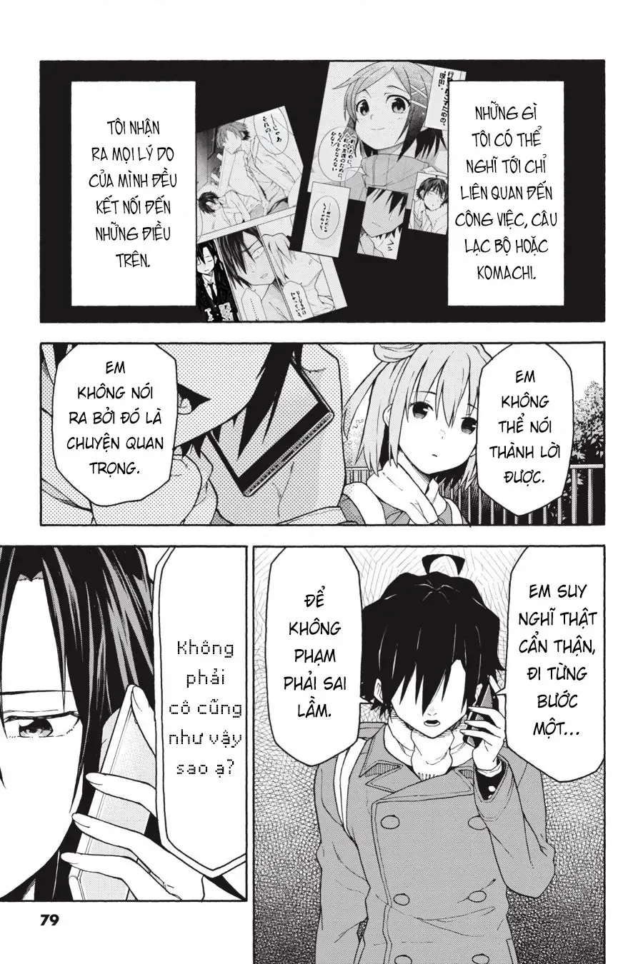 Chuyện Tình Thanh Xuân Bi Hài Của Tôi Quả Nhiên Là Sai Lầm @Comic Chapter 94 - Trang 22
