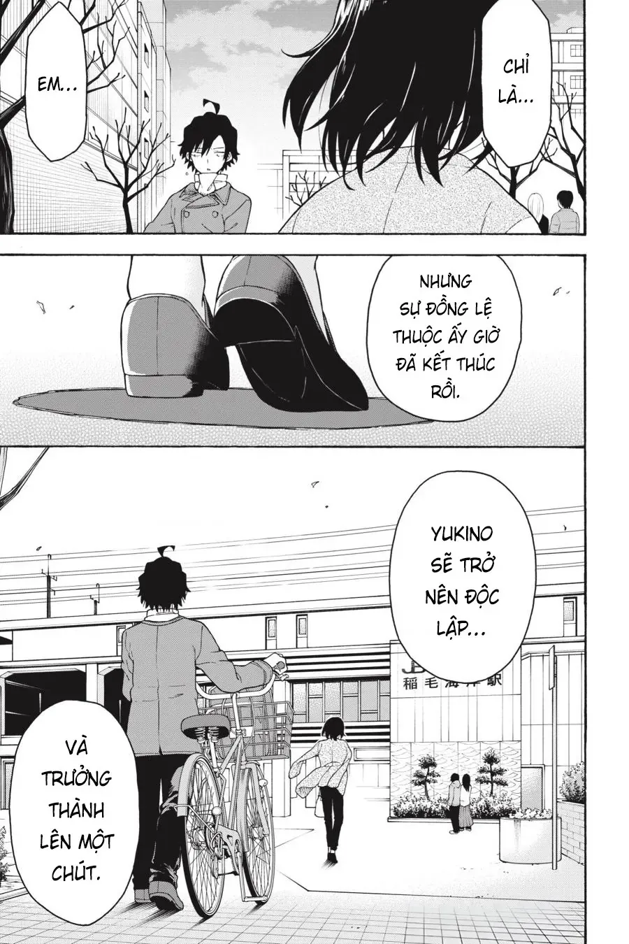 Chuyện Tình Thanh Xuân Bi Hài Của Tôi Quả Nhiên Là Sai Lầm @Comic Chapter 94 - Trang 4