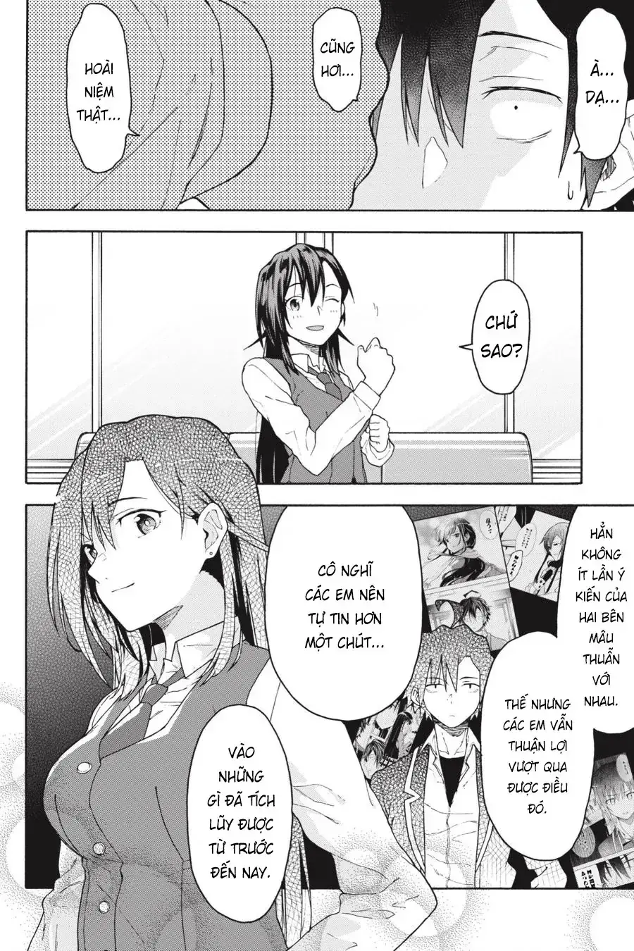 Chuyện Tình Thanh Xuân Bi Hài Của Tôi Quả Nhiên Là Sai Lầm @Comic Chapter 95 - Trang 11