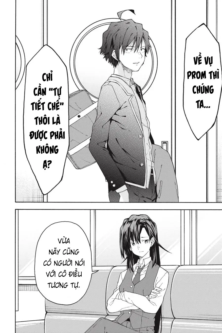 Chuyện Tình Thanh Xuân Bi Hài Của Tôi Quả Nhiên Là Sai Lầm @Comic Chapter 95 - Trang 13