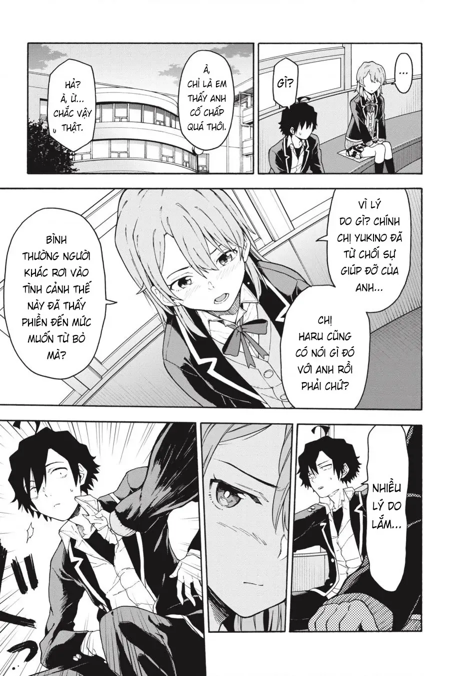 Chuyện Tình Thanh Xuân Bi Hài Của Tôi Quả Nhiên Là Sai Lầm @Comic Chapter 95 - Trang 22
