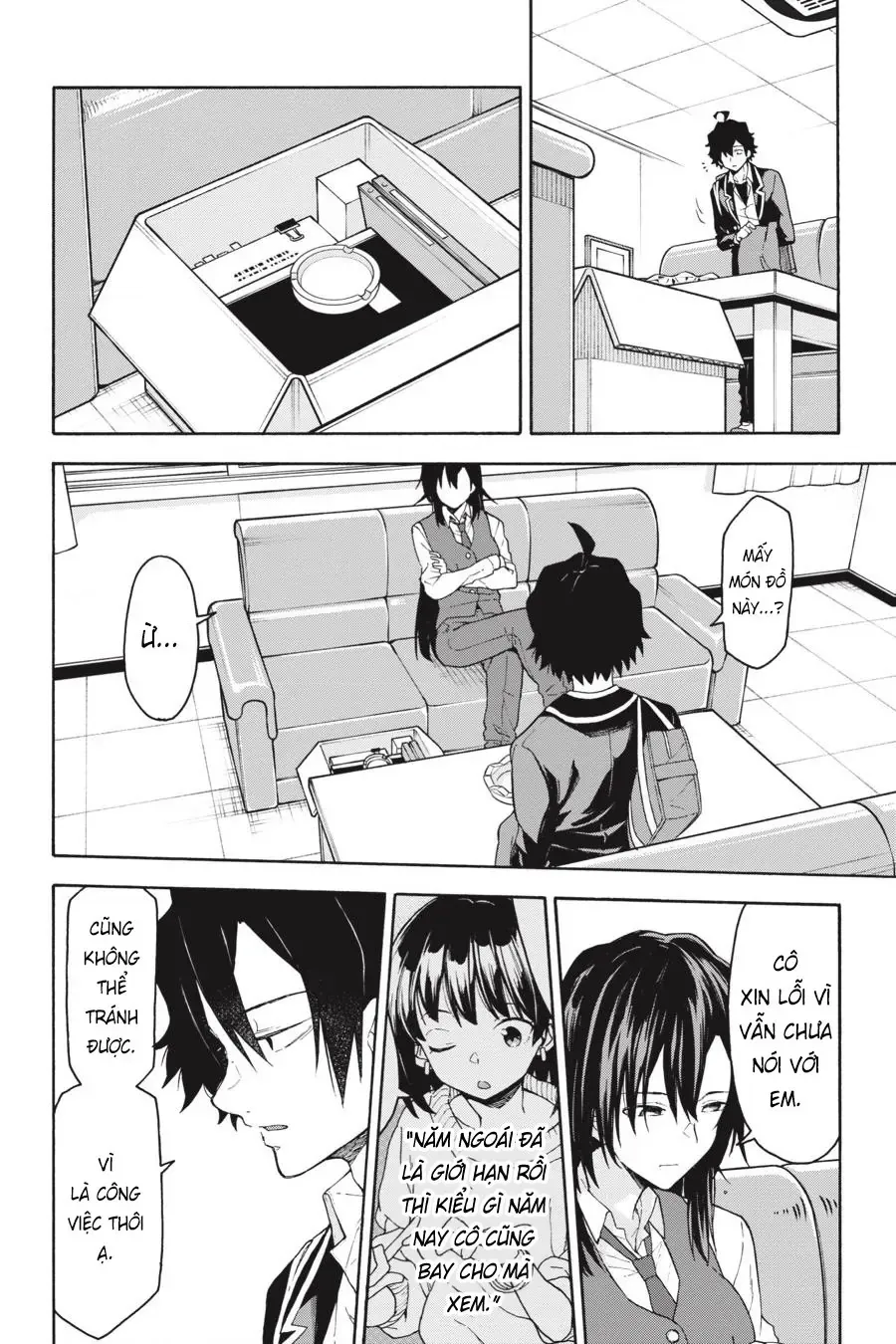 Chuyện Tình Thanh Xuân Bi Hài Của Tôi Quả Nhiên Là Sai Lầm @Comic Chapter 95 - Trang 3