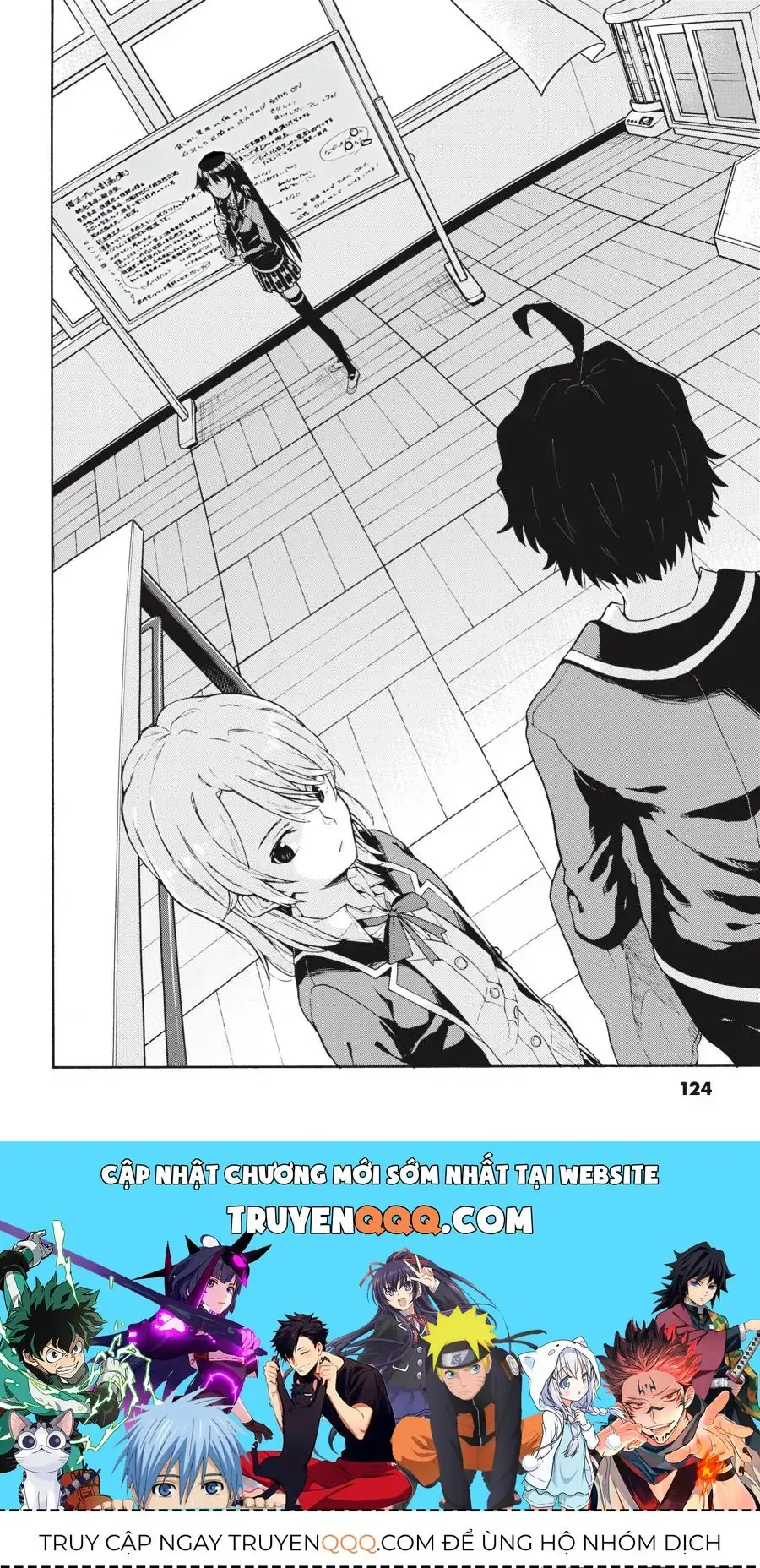 Chuyện Tình Thanh Xuân Bi Hài Của Tôi Quả Nhiên Là Sai Lầm @Comic Chapter 95 - Trang 31