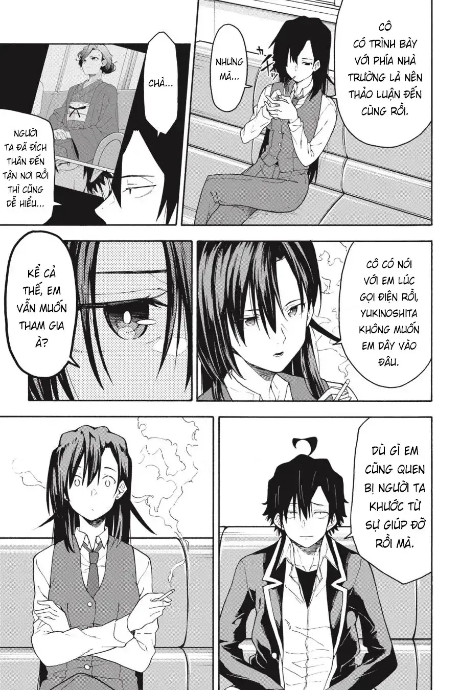 Chuyện Tình Thanh Xuân Bi Hài Của Tôi Quả Nhiên Là Sai Lầm @Comic Chapter 95 - Trang 6