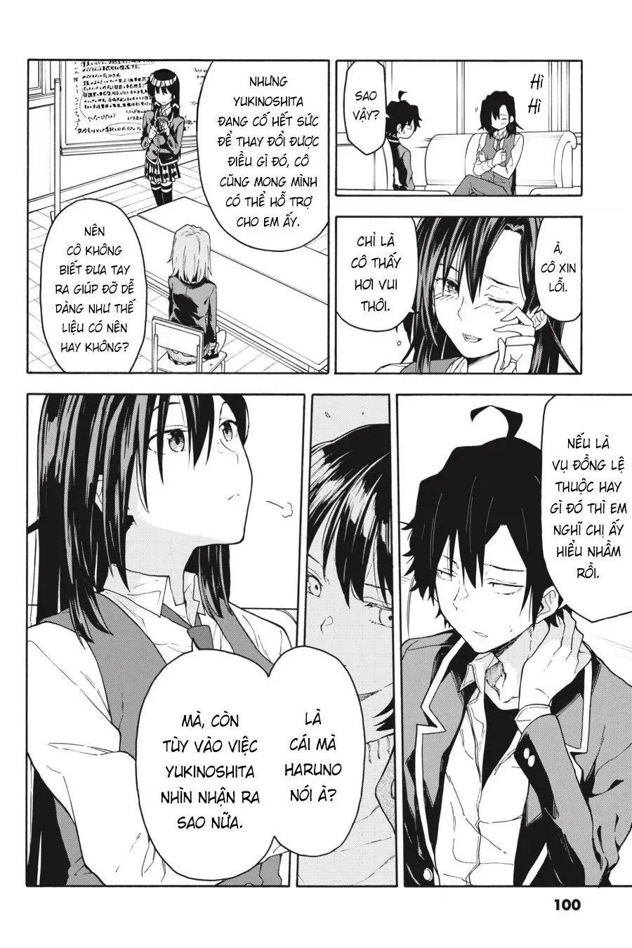 Chuyện Tình Thanh Xuân Bi Hài Của Tôi Quả Nhiên Là Sai Lầm @Comic Chapter 95 - Trang 7