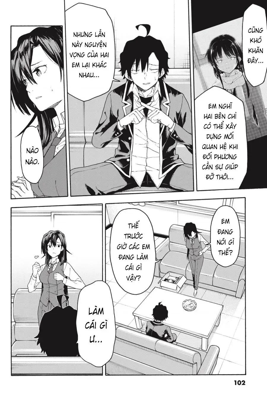 Chuyện Tình Thanh Xuân Bi Hài Của Tôi Quả Nhiên Là Sai Lầm @Comic Chapter 95 - Trang 9