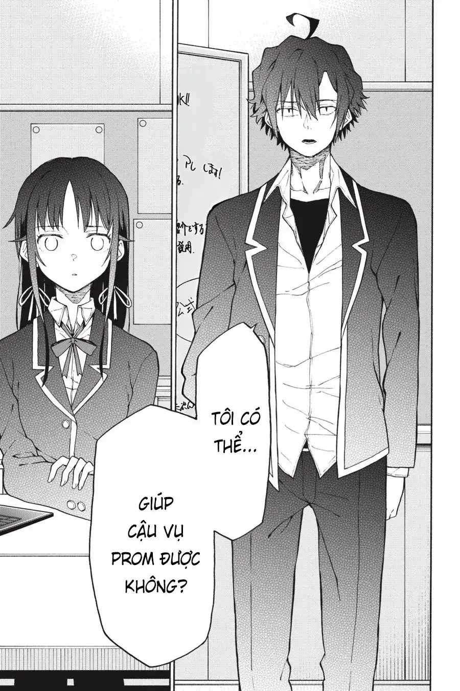 Chuyện Tình Thanh Xuân Bi Hài Của Tôi Quả Nhiên Là Sai Lầm @Comic Chapter 96 - Trang 14