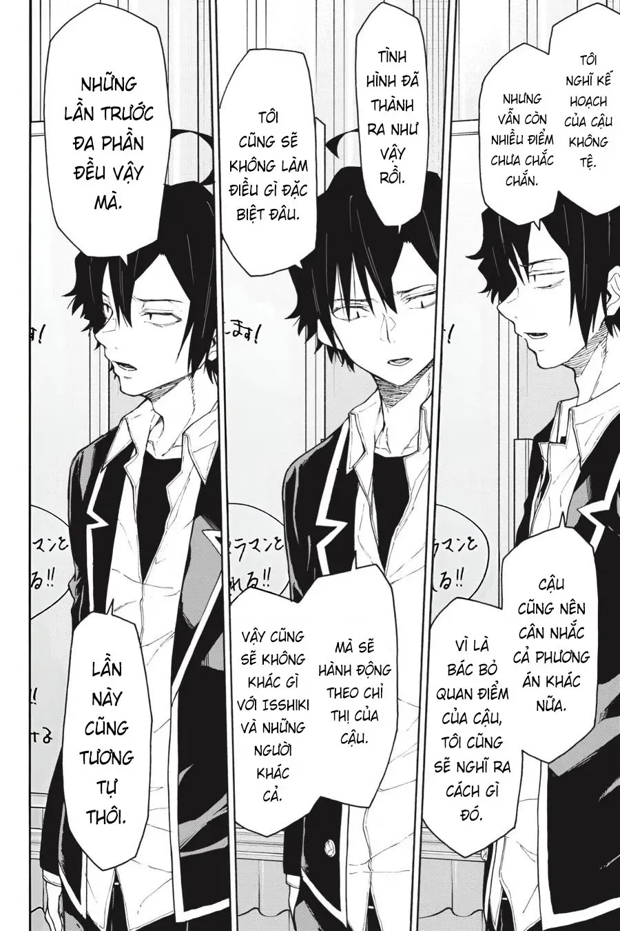 Chuyện Tình Thanh Xuân Bi Hài Của Tôi Quả Nhiên Là Sai Lầm @Comic Chapter 96 - Trang 15