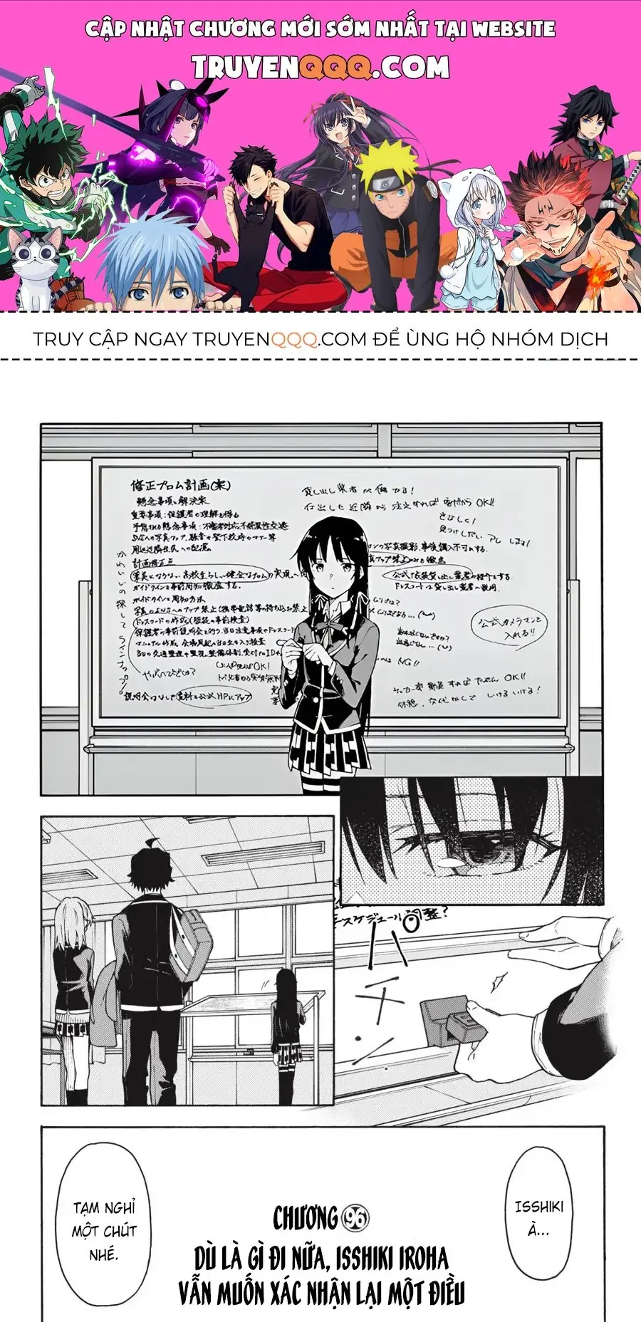 Chuyện Tình Thanh Xuân Bi Hài Của Tôi Quả Nhiên Là Sai Lầm @Comic Chapter 96 - Trang 2