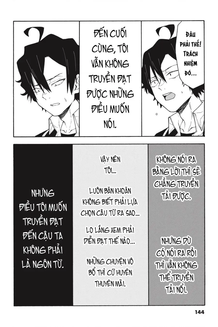 Chuyện Tình Thanh Xuân Bi Hài Của Tôi Quả Nhiên Là Sai Lầm @Comic Chapter 96 - Trang 21
