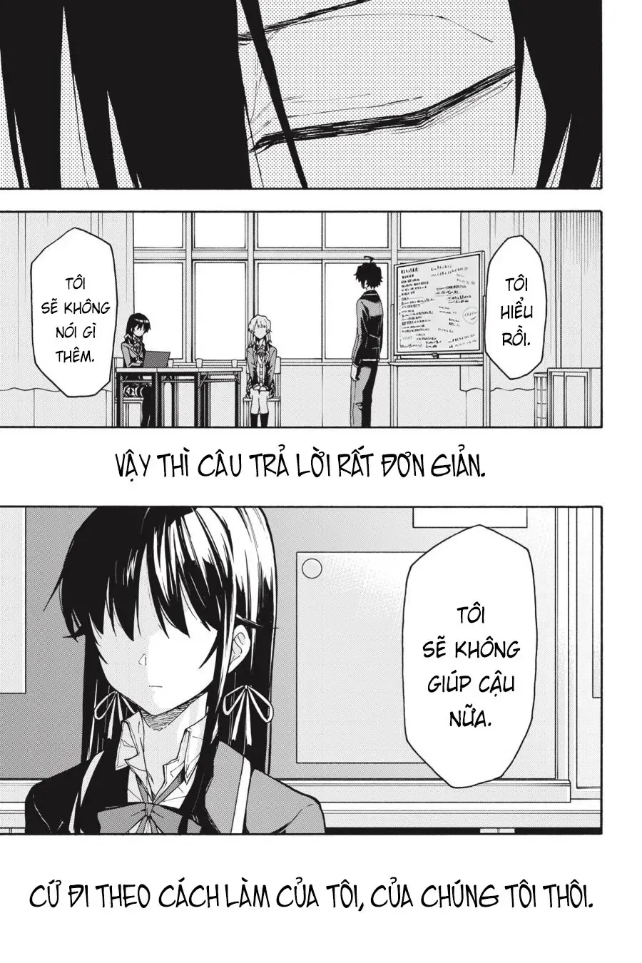Chuyện Tình Thanh Xuân Bi Hài Của Tôi Quả Nhiên Là Sai Lầm @Comic Chapter 96 - Trang 22