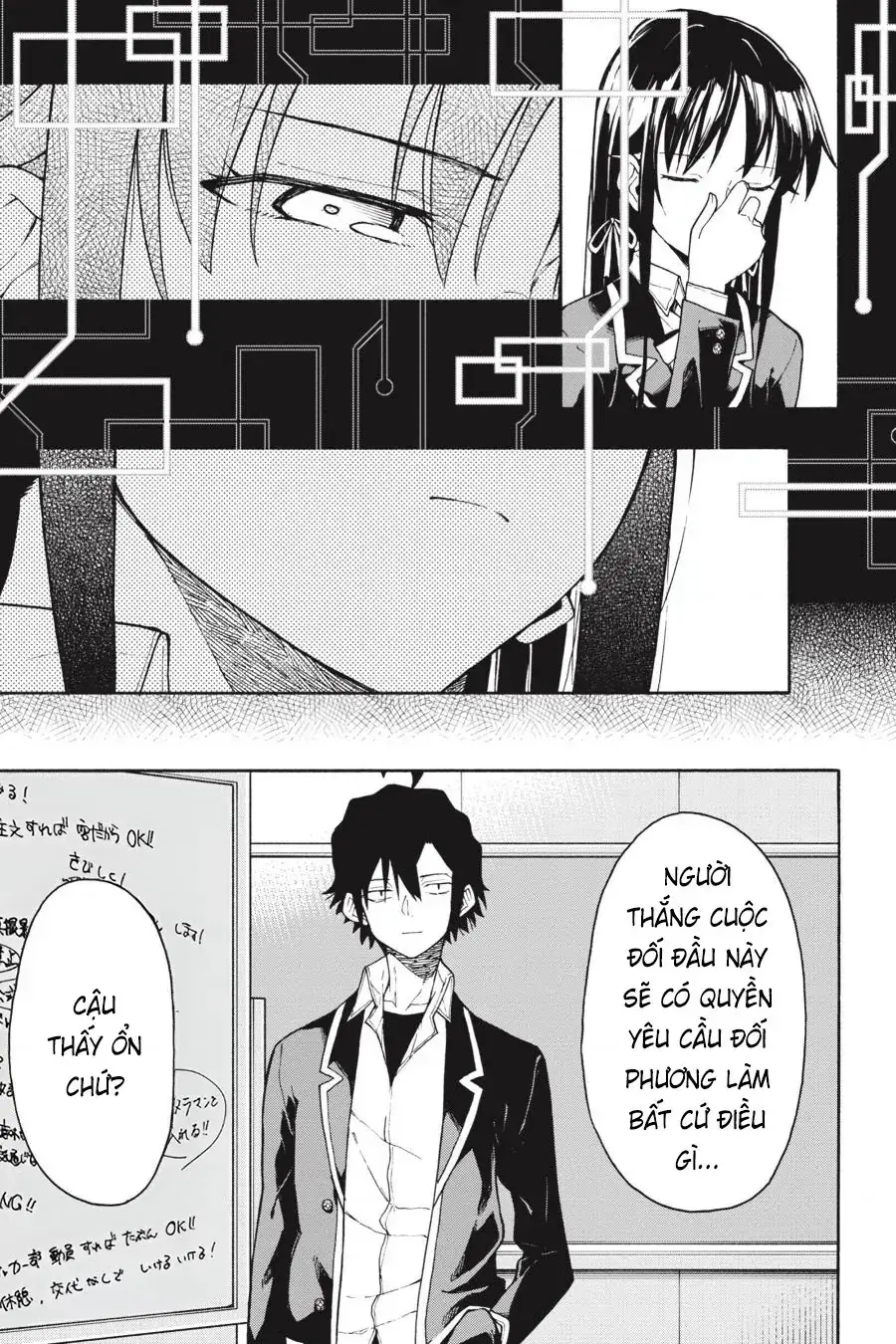 Chuyện Tình Thanh Xuân Bi Hài Của Tôi Quả Nhiên Là Sai Lầm @Comic Chapter 96 - Trang 26