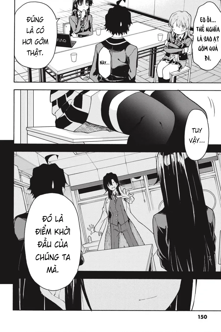 Chuyện Tình Thanh Xuân Bi Hài Của Tôi Quả Nhiên Là Sai Lầm @Comic Chapter 96 - Trang 27
